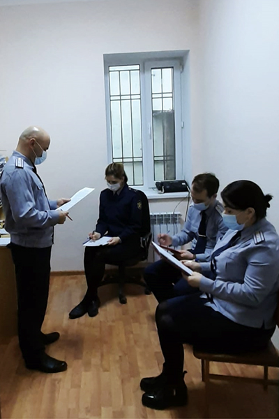 С сотрудниками уголовно-исполнительной инспекции проведен психологический тренинг