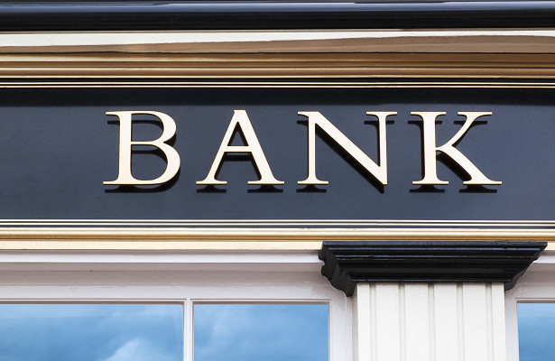 Werden Bank предложил правительству Великобритании совместные меры поддержки экономики перед лицом эпидемии коронавируса.