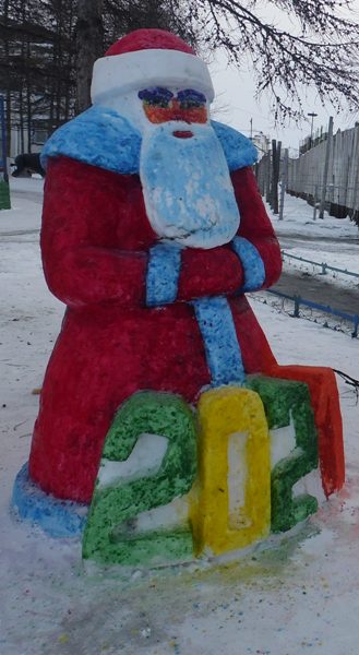 В исправительных учреждениях УФСИН России по Магаданской области прошел конкурс снежных фигур.