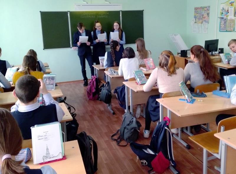 Активисты ОНФ в Мордовии провели уроки мужества для учащихся Луховского лицея
