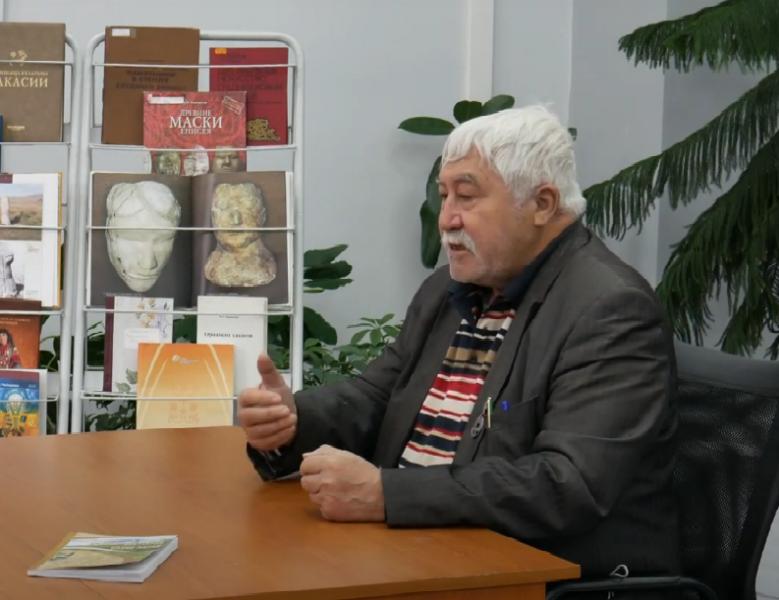 Ученый ХГУ Виктор Бутанаев презентовал новую книгу