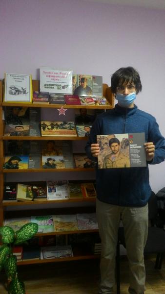 «Помяни нас, Россия, в февральскую стужу…»