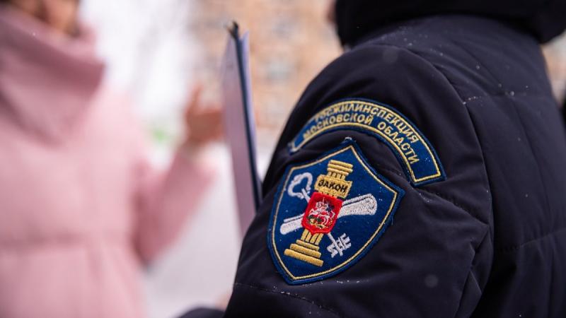 ГЖИ Московской области препятствует законному прикреплению УК к лицензии МКД