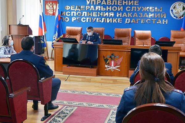 В УФСИН России по Республике Дагестан обсудили итоги деятельности психологических служб учреждений УИС региона