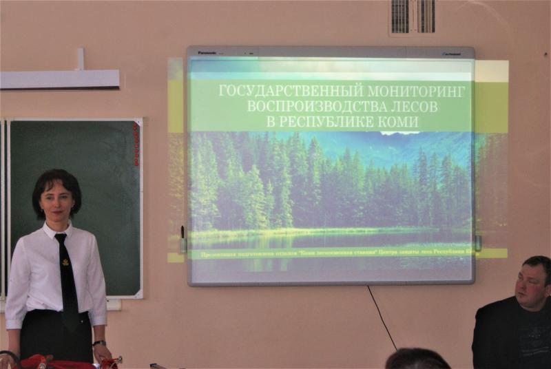 Защитники леса провели практико-теоретический семинар для руководителей школьных лесничеств Республики Коми
