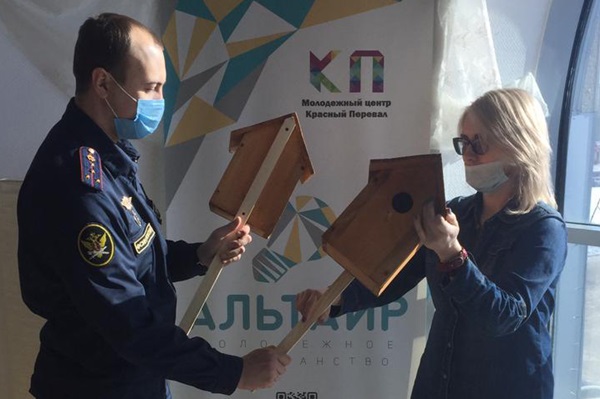 Сотрудники УФСИН России по Ярославской области поддержали волонтерское движение