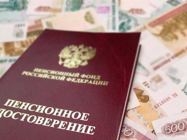 Страховые пенсии неработающих пенсионеров Чеченской Республики повысились на 6,3 %