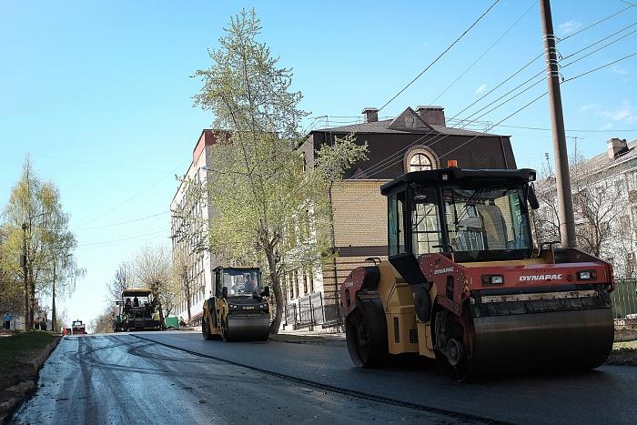 В Кировской городской агломерации определены подрядчики, которые отремонтируют улицы, ведущие к социально значимым объектам