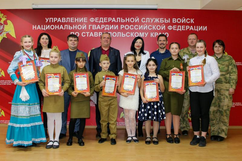 На Ставрополье состоялся первый отборочный тур фестиваля детской патриотической песни Росгвардии