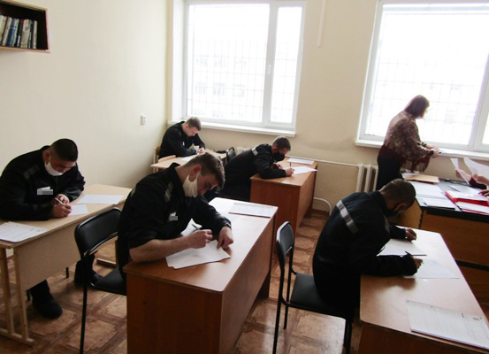 Осужденные исправительной колонии № 3 сдали пробный экзамен по русскому языку