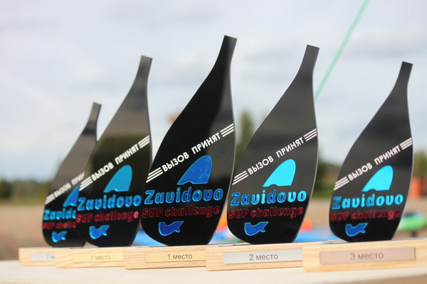 В Тверской области пройдет ежегодная гонка «Zavidovo SUP Challenge»