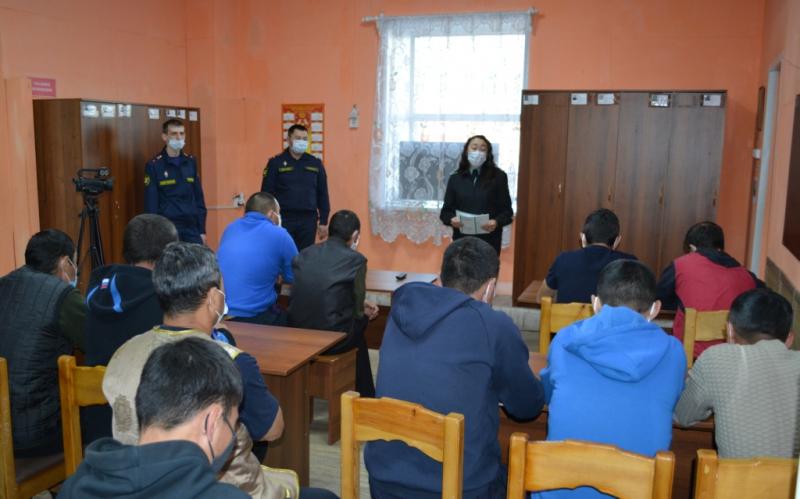 Сотрудники УФССП России по Республике Тыва провели занятия с осужденными.