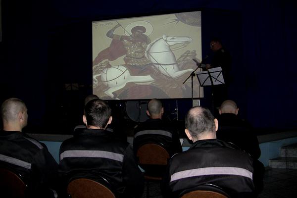 В ИК-3 прошли мероприятия, посвященные памяти Георгия Победоносца
