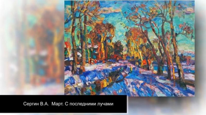 Работы известных кузбасских художников увидели осужденные исправительных учреждений нашей области