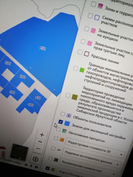 В Мордовии будет доступен интернет-сервис «Земля для стройки» по поиску и покупке земли под строительство жилья