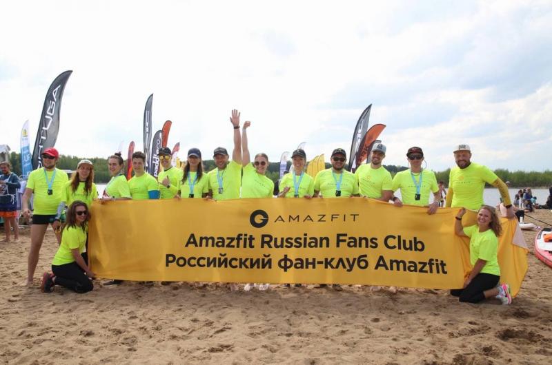 Бренд Amazfit поддержал всероссийскую гонку  Zavidovo SUP challenge и выпустил на старт собственную команду
