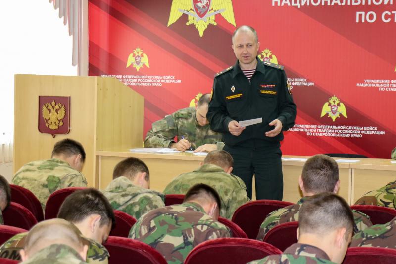 Научно-исследовательская группа Росгвардии завершила работу по изучению социального самочувствия сотрудников и военнослужащих ведомства на Ставрополье
