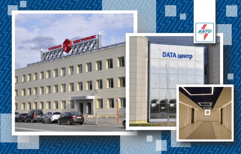 технопарк туймазы