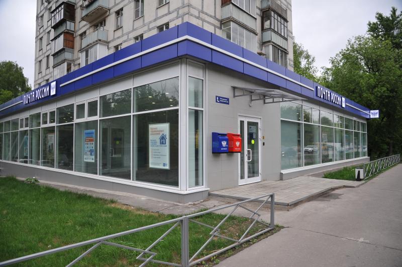В 2021 году Почта России отремонтирует 65 почтовых отделений в Кузбассе