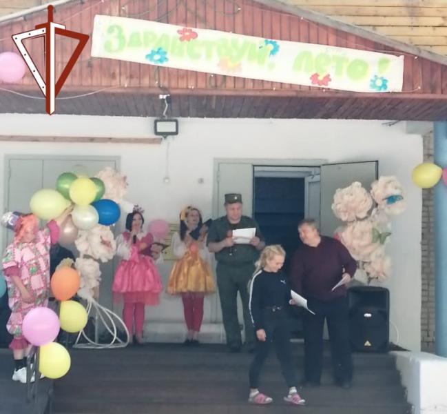 В Зауралье росгвардейцы организовали праздник для воспитанников школьного лагеря