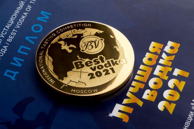Подведены итоги XIV Международного Конкурса «Лучшая водка 2021/Best Vodka 2021»