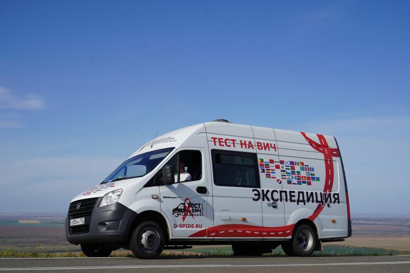 9-10 июня акция «Тест на ВИЧ: Экспедиция 2021» пройдет в Тверской области