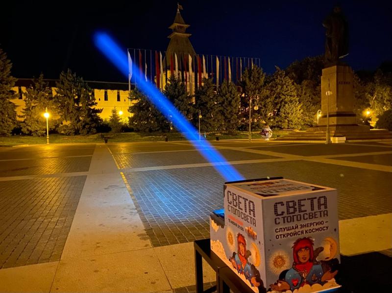 Свет от Светы: ночной прожектор в Астрахани оказался промо сериала ТНТ