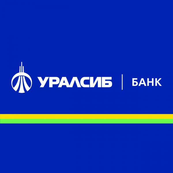 Банк Уралсиб обновил линейку пакетов услуг для бизнеса