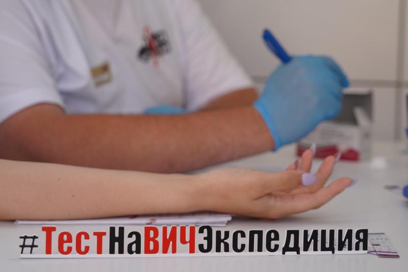Жители Владимирской области смогут бесплатно и анонимно обследоваться на ВИЧ в рамках всероссийской акции «Тест на ВИЧ: Экспедиция»
