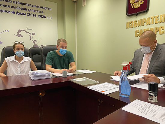 Самарское региональное отделение Партии Роста представило в Избирком документы для выдвижения списка кандидатов по общеобластному округу
