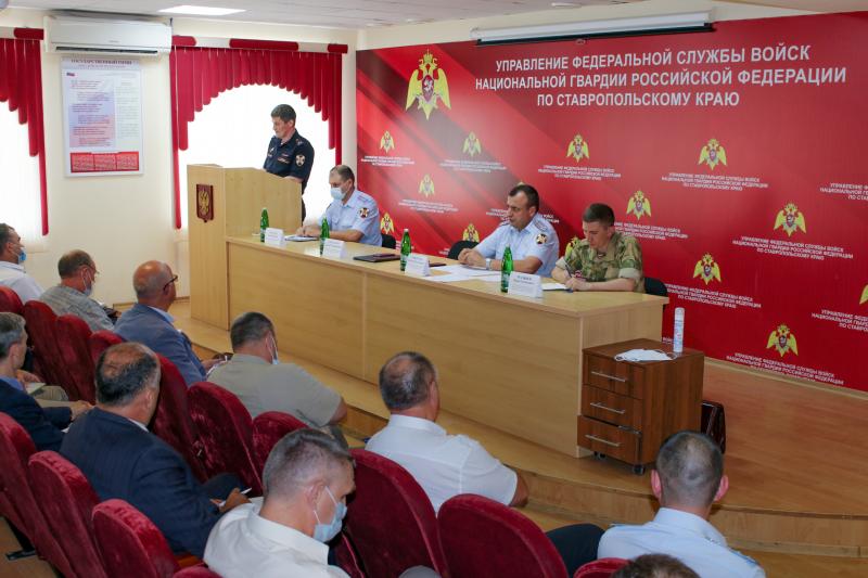 В управлении Росгвардии по Ставропольскому краю состоялось открытое совещание с руководителями организаций с особыми уставными задачами