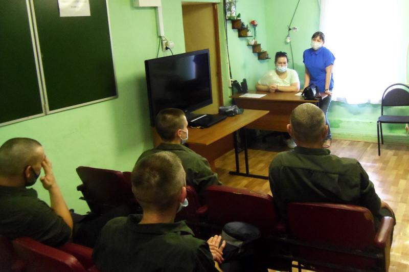 В СИЗО – 1 состоялась встреча осужденных отряда хозяйственного обслуживания с сотрудниками Управления социальной защиты населения Рязанской области