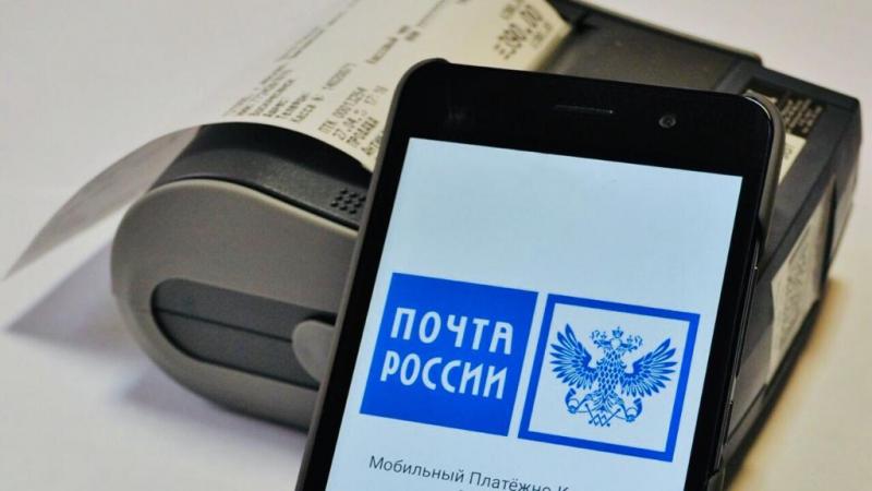 Ежемесячно около 70 000 жителей Приморского края пользуются услугами почтовой связи на дому