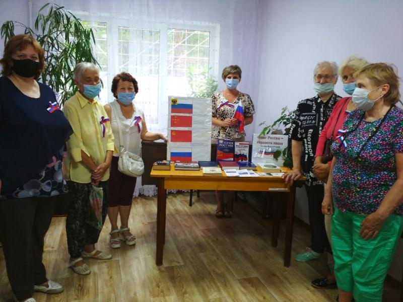 "Флаг родной земли"