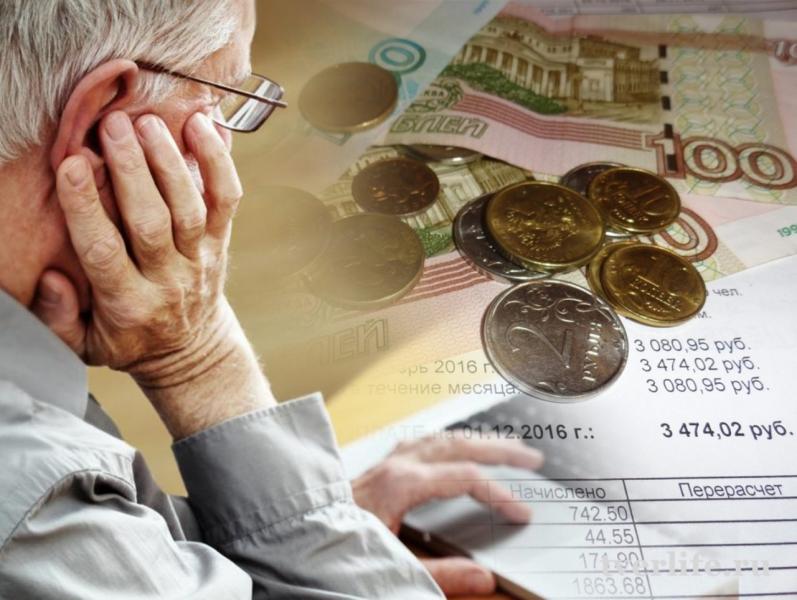 Единовременная выплата полагается всем пенсионерам, получающим пенсии от Пенсионного фонда России