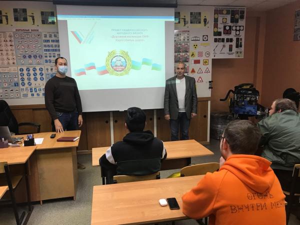 Эксперты Народного фронта в Сыктывкаре провели открытый урок безопасного вождения