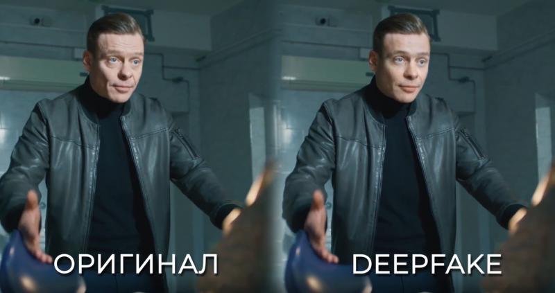 Минус 15 лет за 15 дней: в сериале «Контакт» Павла Майкова омолодили с помощью технологии deepfake