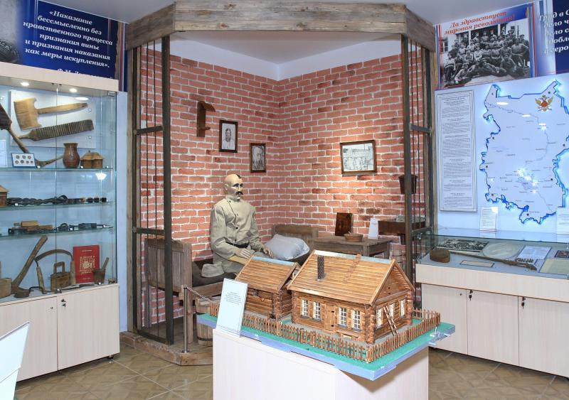 В УФСИН России по Омской области открылась музейная экспозиция, посвященная истории уголовно-исполнительной системы региона