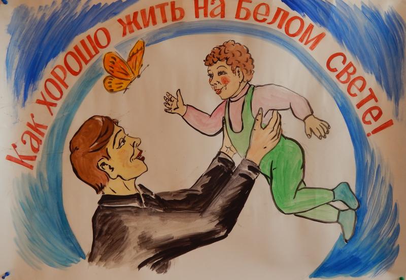 В учреждениях УФСИН России по Республике Тыва подвели итоги акции "Жизнь".