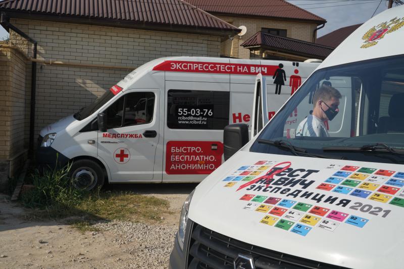 В Республике Дагестан прошла Всероссийская акция «Тест на ВИЧ: Экспедиция 2021»