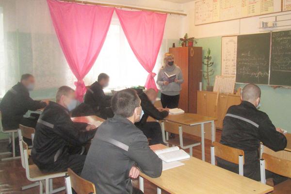В ярославской колонии осужденные получают образование