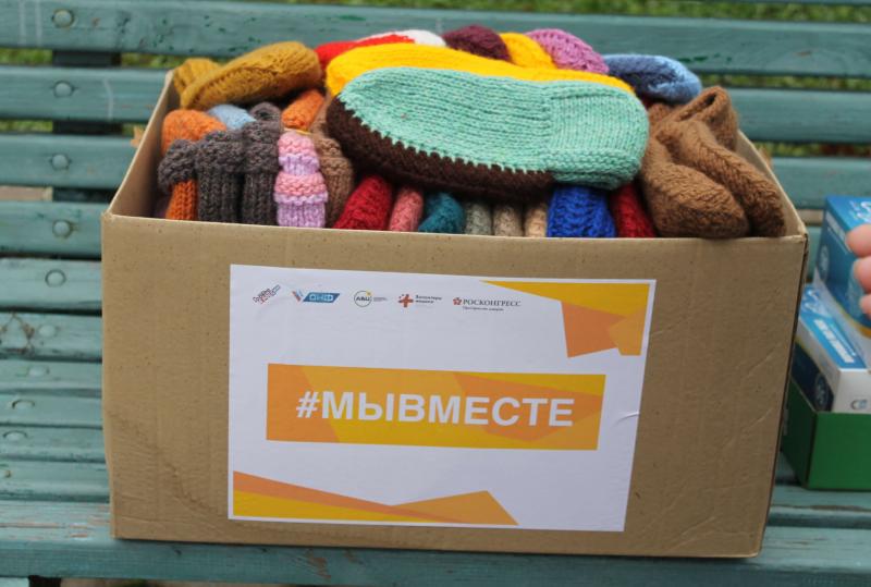 #МыВместе: Народный фронт в Кабардино-Балкарии передал постояльцам дома-интерната для престарелых зимнюю одежду
