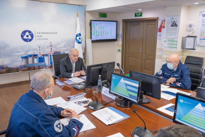 Калининская АЭС станет пилотной площадкой по освоению современных подходов к реализации программы «Нулевой травматизм»