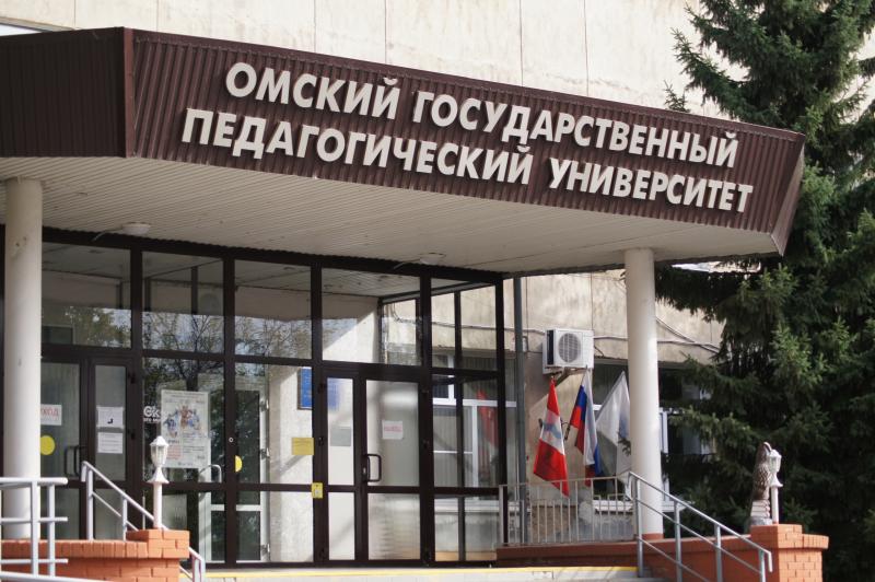 ОмГПУ и Омский научный центр РАО укрепляют сотрудничество с базовыми школами