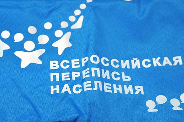 УФСИН России по Республике Дагестан идёт подготовка к переписи населения