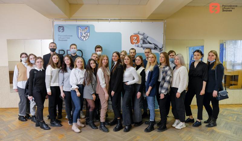 Форум «PRO Будущее» в Вологде помогает молодежи заглянуть в завтрашний день
