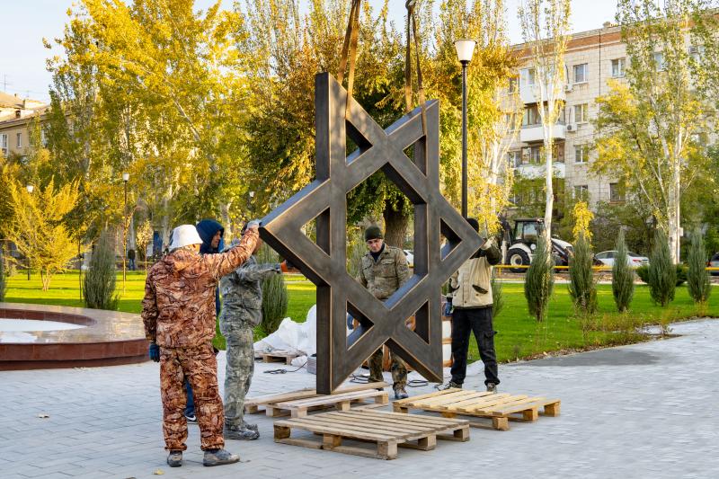 В годовщину “Хрустальной ночи” в Волгограде откроют первый памятник жертвам Холокоста