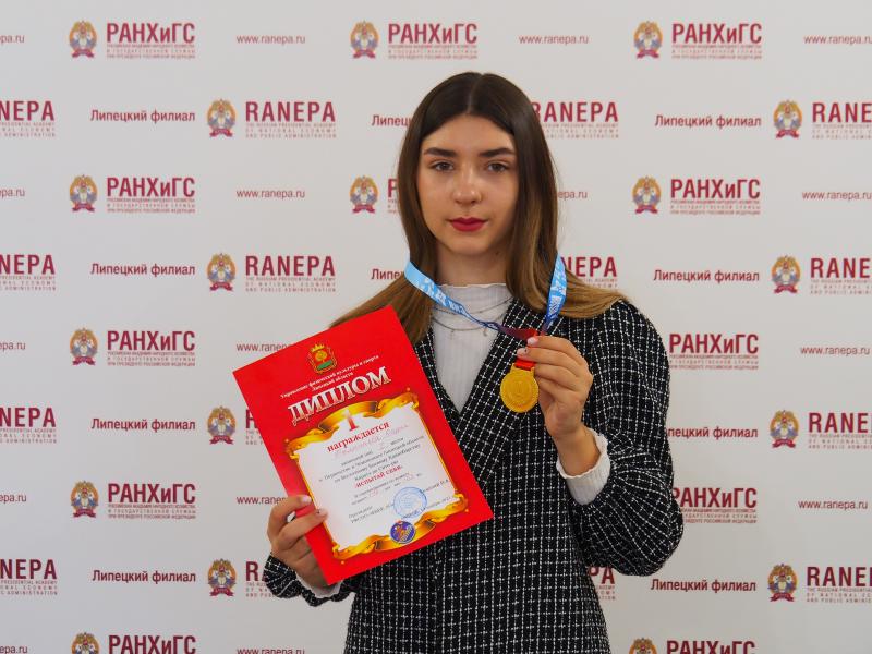 Студентка Липецкого кампуса РАНХиГС победила на первенстве области по Каратэ-до Сито-рю