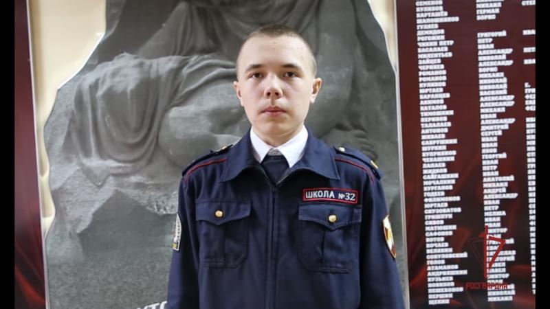 В День Героев Отечества Управление Росгвардии по Республике Мордовия подготовило видеоролик под названием "Расскажи о Герое"