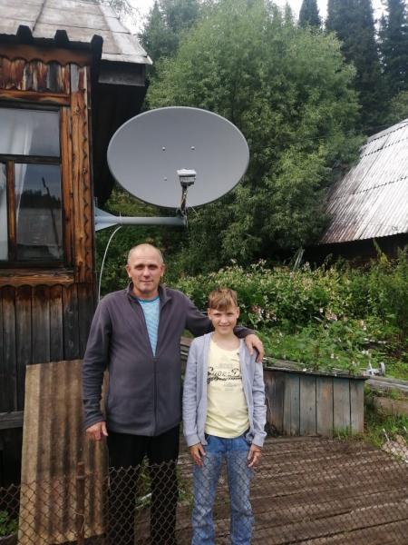 Спутниковый интернет поможет исполнить мечты детей из труднодоступного поселка в Кемеровской области